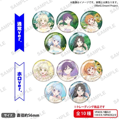 [PREORDER] Hello, Happy World! BanG Dream Flower Garden Can Badges