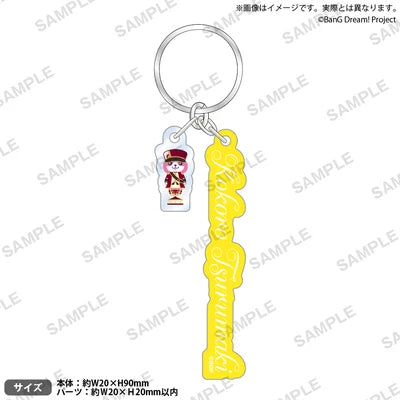 [PREORDER] Hello, Happy World! BanG Dream Flower Garden Charm Keychains