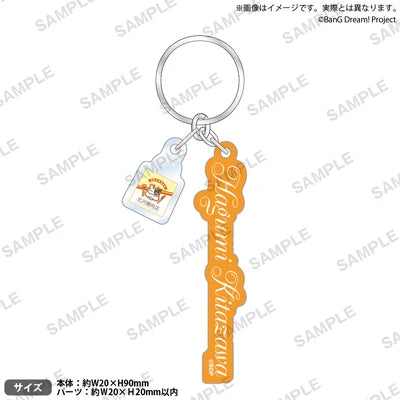 [PREORDER] Hello, Happy World! BanG Dream Flower Garden Charm Keychains