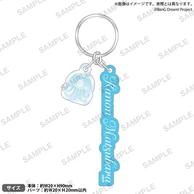 [PREORDER] Hello, Happy World! BanG Dream Flower Garden Charm Keychains