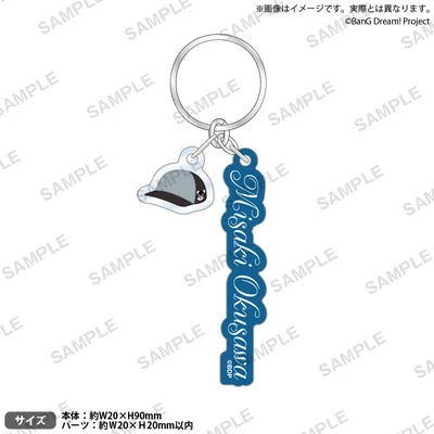 [PREORDER] Hello, Happy World! BanG Dream Flower Garden Charm Keychains