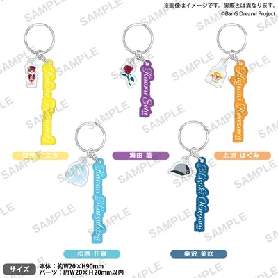 [PREORDER] Hello, Happy World! BanG Dream Flower Garden Charm Keychains