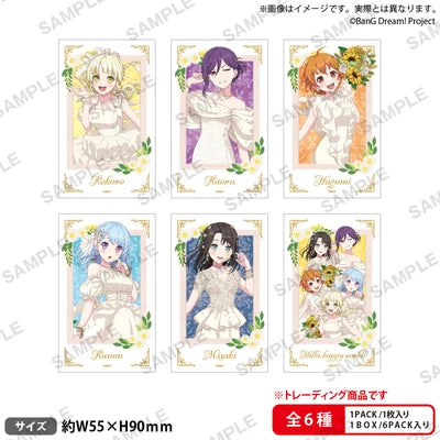 [PREORDER] Hello, Happy World! BanG Dream Flower Garden Sticker Blind Bags