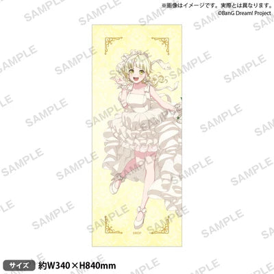 [PREORDER] Hello, Happy World! BanG Dream Flower Garden Towels