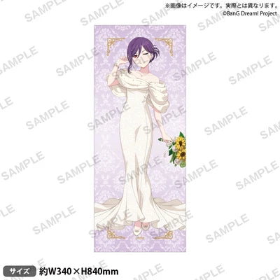 [PREORDER] Hello, Happy World! BanG Dream Flower Garden Towels