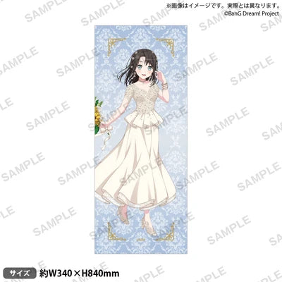 [PREORDER] Hello, Happy World! BanG Dream Flower Garden Towels