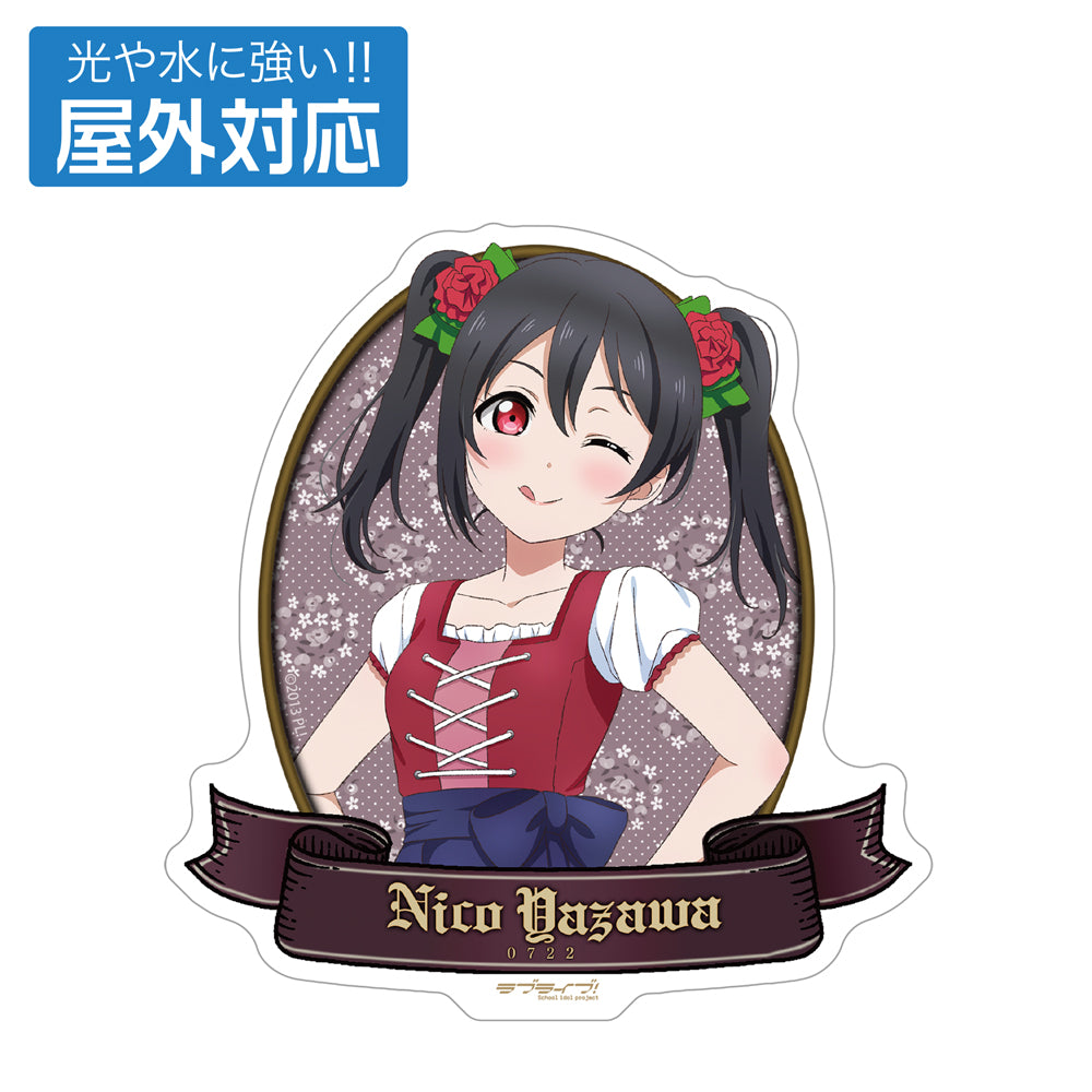 [PREORDER] Love Live Kotori Minami Birthday Cafe 2026 Dirndl ver. Outdoor Stickers