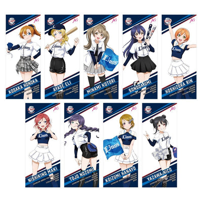 [PREORDER] u's x Lions Love Live Pacific League Cheer Towels