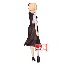 Ruby Hoshino Oshi no Ko Banpresto Figure