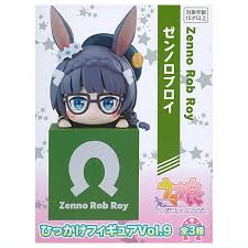 [FIGURE BACKORDER] Umamusume Hikkake / On Cube Figures