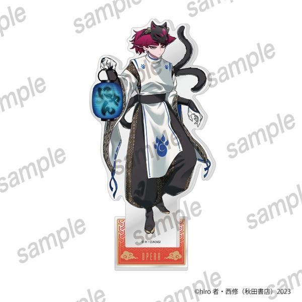 [PREORDER] Welcome to Demon School / Mairimashita Iruma-kun x NeCoLaboCafe Yokai ver. Acrylic Stands