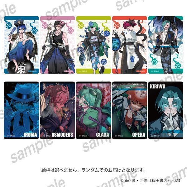 [PREORDER] Welcome to Demon School / Mairimashita Iruma-kun x NeCoLaboCafe Yokai ver. Clear Card Blind Bags