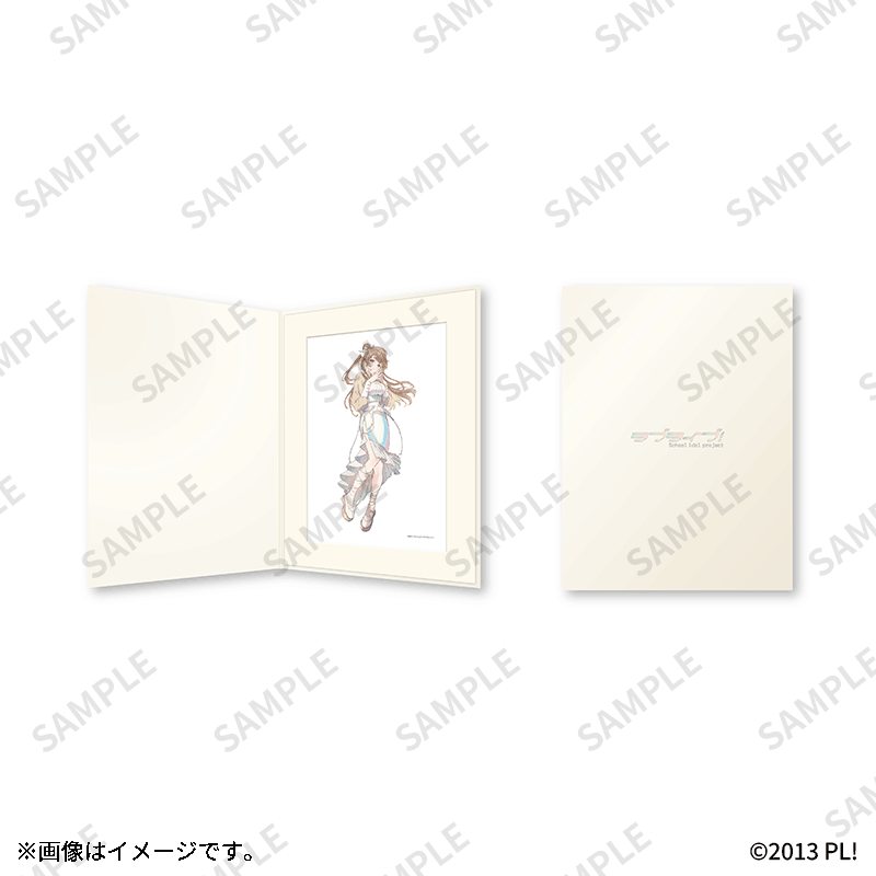[PREORDER] u's Love Live x TOPPA!!! BASE Book-shaped Art Frames