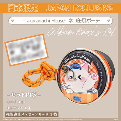 [PREORDER] Nijisanji EN Welcome Home, boys! Cat Food Can-style Pouch