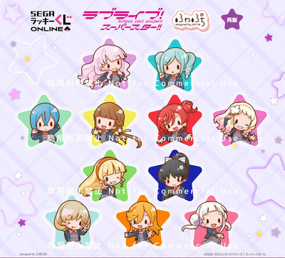 [PREORDER] [ICHIBAN KUJI] Love Live! Superstar!! Fuwa Puchi Ichiban Kuji