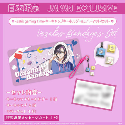 [PREORDER] Nijisanji EN Welcome Home, boys! Keycap Keychain & Rubber Mat Set
