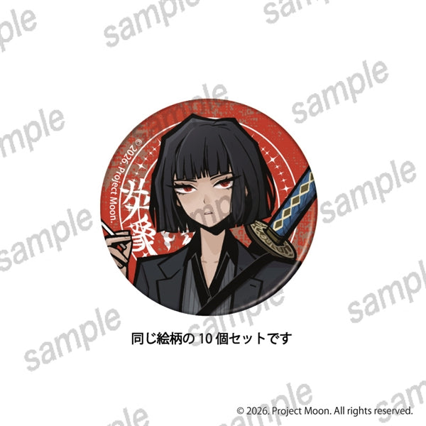 [PREORDER] Limbus Company x Manekineko Karaoke Can Badge Sets of 10