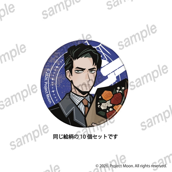 [PREORDER] Limbus Company x Manekineko Karaoke Can Badge Sets of 10