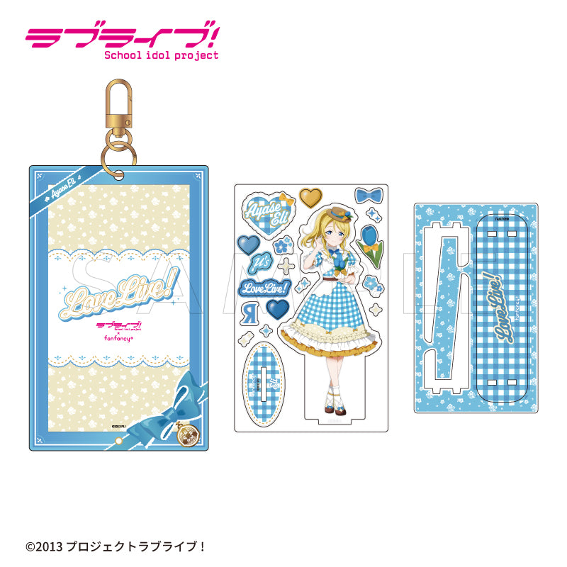 [PREORDER] u's Love Live x fanfancy+ Acrylic Stand & Frame Sets