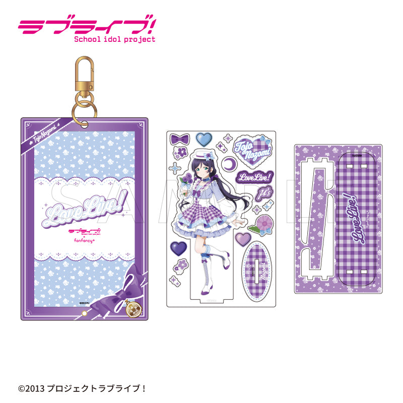 Nozomi Tojo Love Live fanfancy+ Acrylic Stand Set
