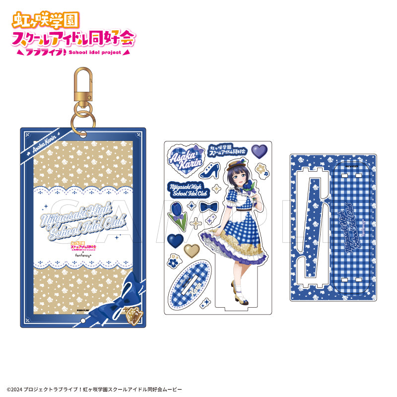 [PREORDER] Nijigasaki Love Live x fanfancy+ Acrylic Stand & Frame Sets