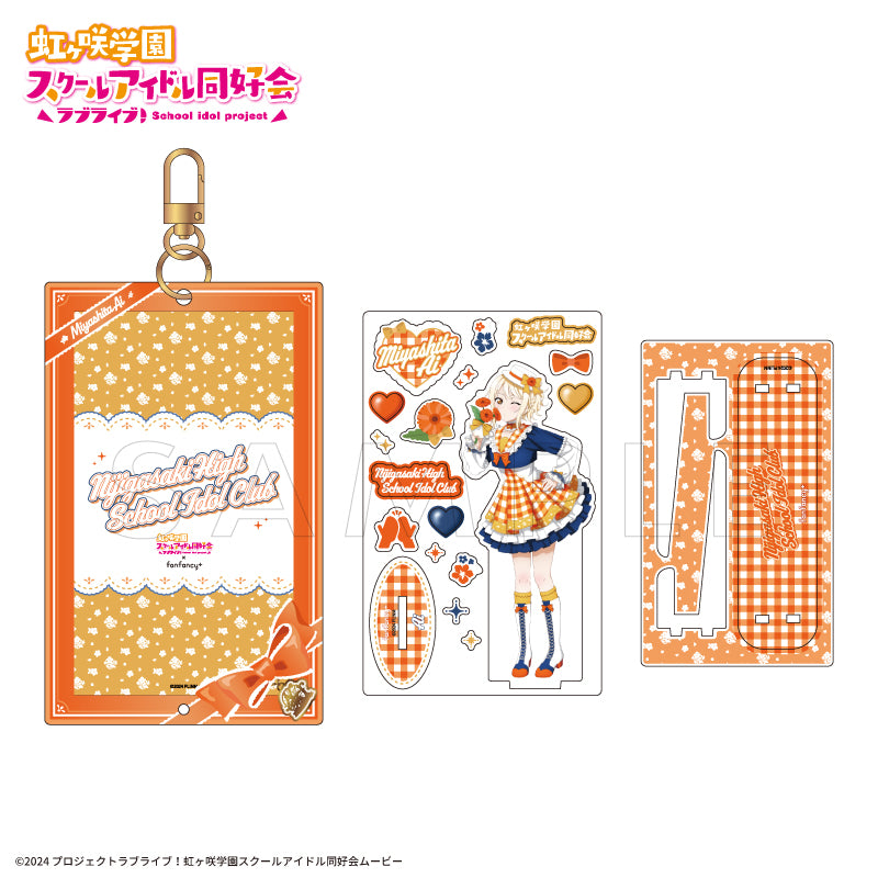 [PREORDER] Nijigasaki Love Live x fanfancy+ Acrylic Stand & Frame Sets