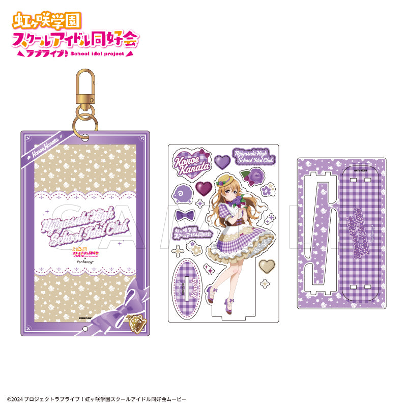[PREORDER] Nijigasaki Love Live x fanfancy+ Acrylic Stand & Frame Sets