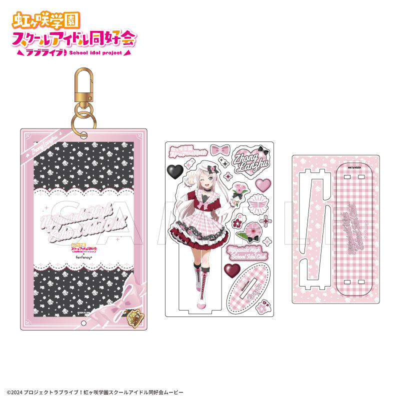 [PREORDER] Nijigasaki Love Live x fanfancy+ Acrylic Stand & Frame Sets