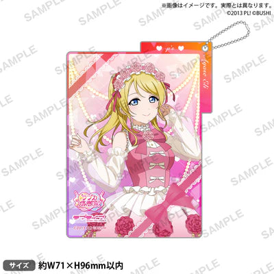 [PREORDER] u's Love Live Official Card Game Loveca Thanksgiving Acrylic Card Keychains