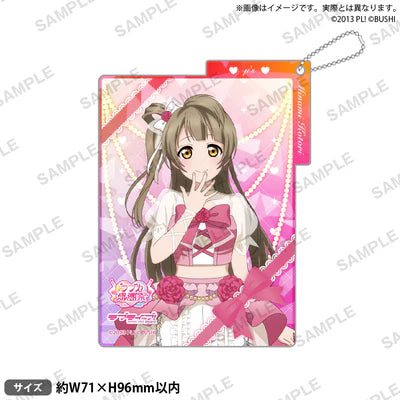 [PREORDER] u's Love Live Official Card Game Loveca Thanksgiving Acrylic Card Keychains