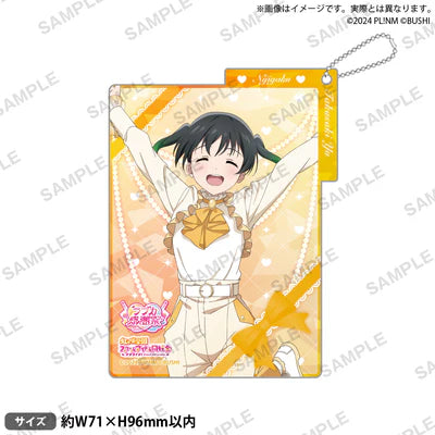 [PREORDER] Nijigasaki Love Live Official Card Game Loveca Thanksgiving Acrylic Card Keychains