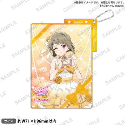 [PREORDER] Nijigasaki Love Live Official Card Game Loveca Thanksgiving Acrylic Card Keychains