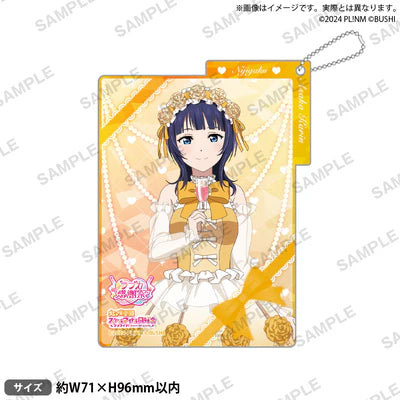 [PREORDER] Nijigasaki Love Live Official Card Game Loveca Thanksgiving Acrylic Card Keychains