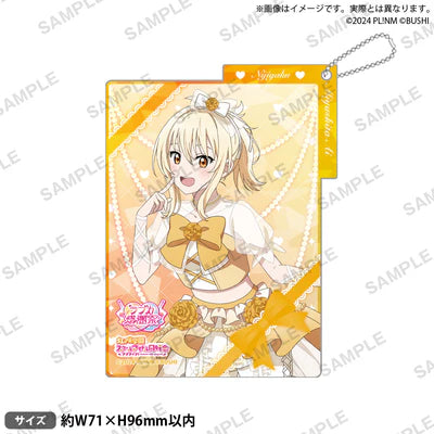 [PREORDER] Nijigasaki Love Live Official Card Game Loveca Thanksgiving Acrylic Card Keychains