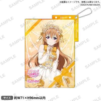 [PREORDER] Nijigasaki Love Live Official Card Game Loveca Thanksgiving Acrylic Card Keychains