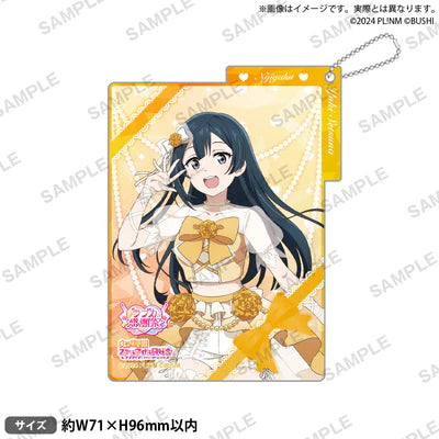[PREORDER] Nijigasaki Love Live Official Card Game Loveca Thanksgiving Acrylic Card Keychains