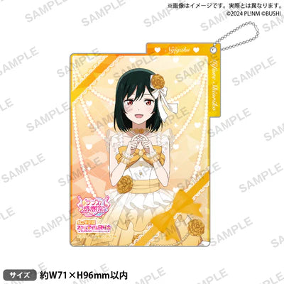 [PREORDER] Nijigasaki Love Live Official Card Game Loveca Thanksgiving Acrylic Card Keychains