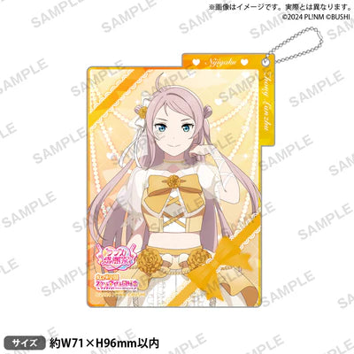 [PREORDER] Nijigasaki Love Live Official Card Game Loveca Thanksgiving Acrylic Card Keychains