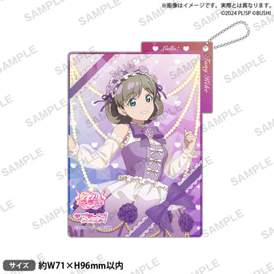 [PREORDER] Liella Love Live Official Card Game Loveca Thanksgiving Acrylic Card Keychains