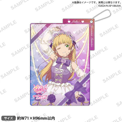 [PREORDER] Liella Love Live Official Card Game Loveca Thanksgiving Acrylic Card Keychains