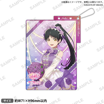 [PREORDER] Liella Love Live Official Card Game Loveca Thanksgiving Acrylic Card Keychains