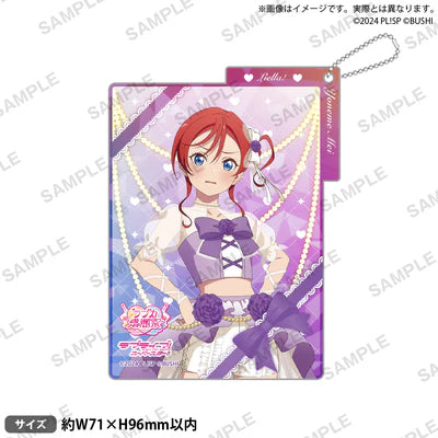 [PREORDER] Liella Love Live Official Card Game Loveca Thanksgiving Acrylic Card Keychains