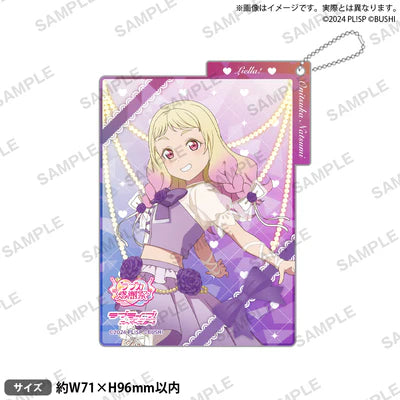 [PREORDER] Liella Love Live Official Card Game Loveca Thanksgiving Acrylic Card Keychains