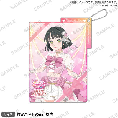 [PREORDER] Hasunosora Love Live Official Card Game Loveca Thanksgiving Acrylic Card Keychains