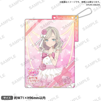 [PREORDER] Hasunosora Love Live Official Card Game Loveca Thanksgiving Acrylic Card Keychains