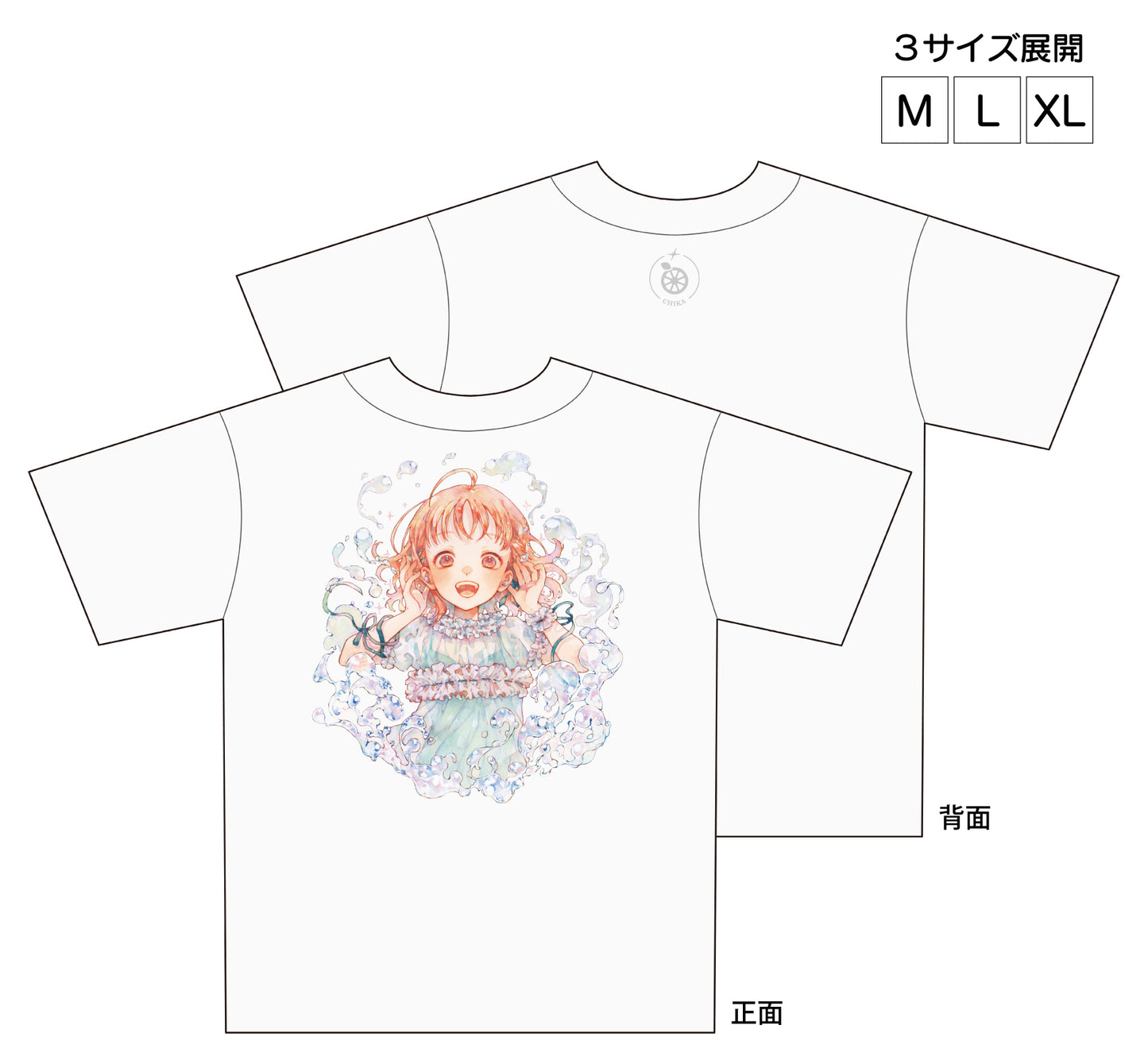 [PREORDER] Aqours Love Live x Onkyo T-Shirts