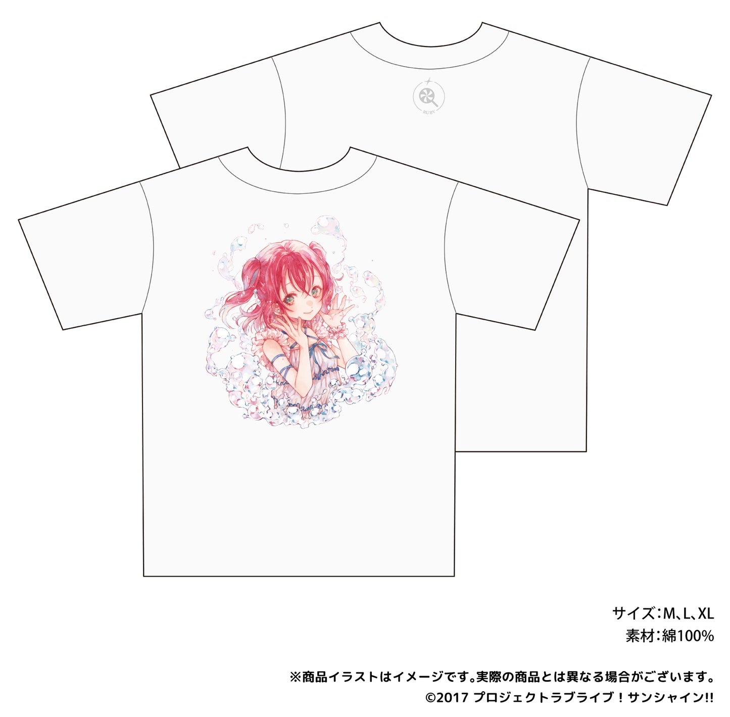 [PREORDER] Aqours Love Live x Onkyo T-Shirts