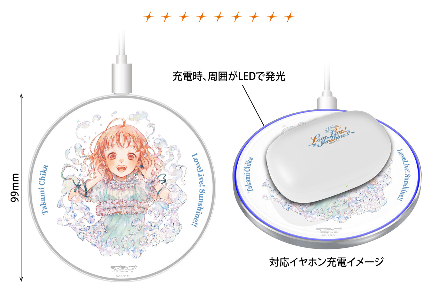[PREORDER] Aqours Love Live x Onkyo Wireless Charger CP-WC01A