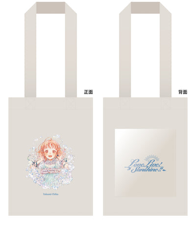 [PREORDER] Aqours Love Live x Onkyo Canvas Tote Bags