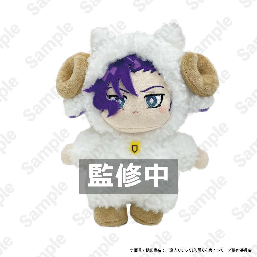[PREORDER] Welcome to Demon School / Mairimashita Iruma-kun Sheep ver. Plush